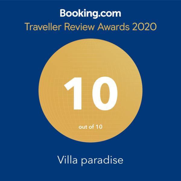 Villa Paradise Самос Екстериор снимка